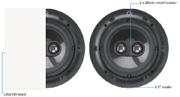 Gonik sufitowy Q Acoustics QI1180 (Qi65SP ST)