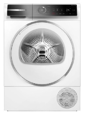 Suszarka kondensacyjna Bosch WQB246CMPL