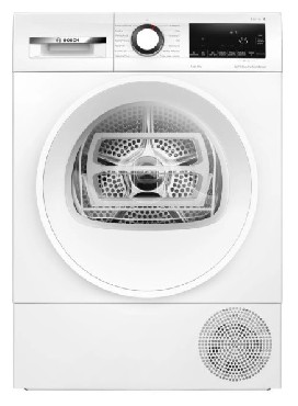 Suszarka kondensacyjna Bosch WQG145APPL