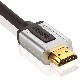 Kabel Video Profigold PROV1002