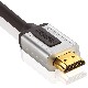 Kabel Video Profigold PROV1003
