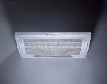 Okap podszafkowy Whirlpool AKR 420 WH