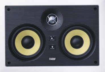 Gonik cienny centralny Bowers & Wilkins CWM Cinema