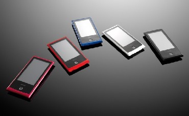 Przenony odtwarzacz mp3 Lenco Xemio-955