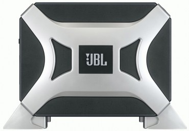 Skrzynia basowa JBL BASSPRO