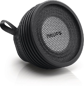 Goniki komputerowe Philips SB2000B
