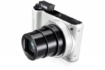 Aparat cyfrowy Samsung WB 200 biay