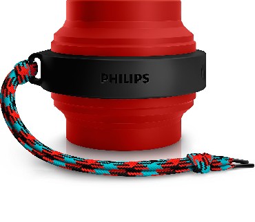 Goniki komputerowe Philips BT2000R/00