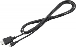 Kabel poczeniowy JVC KS-U61