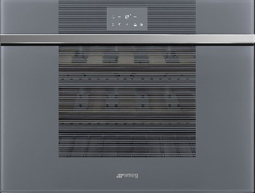 Chodziarka do wina Smeg CVI118RWS2