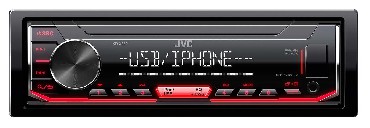 Radioodtwarzacz JVC KD-X262