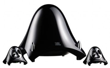 Goniki komputerowe JBL Creature II