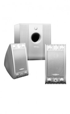 Goniki komputerowe Quadral MM 220