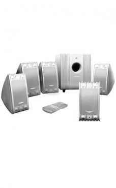 Goniki komputerowe Quadral MM 520