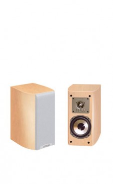 Monitor Quadral Aurum 370