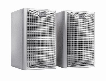 Monitor Quadral MAXI-330 W