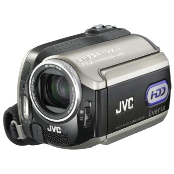 Kamera cyfrowa JVC GZ-MG255