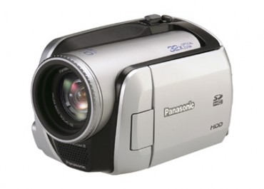 Kamera cyfrowa Panasonic SDR-H20EP-S