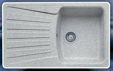 Zlewozmywak z ociekaczem Blanco NOVA 45S Silgranit BA + Wega-S