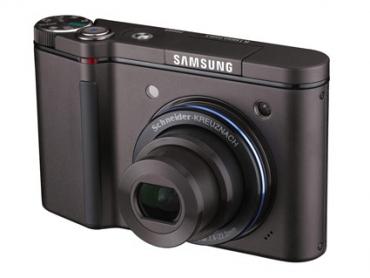 Aparat cyfrowy Samsung NV8