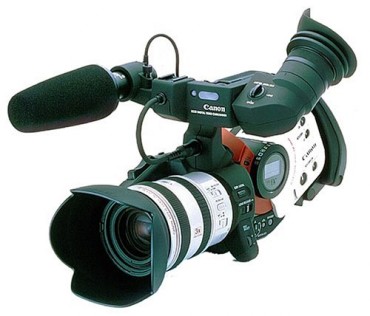 Kamera cyfrowa Canon XL1s