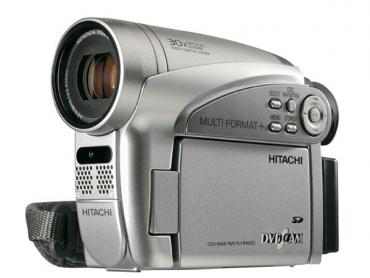 Kamera cyfrowa Hitachi RTV DZ-GX5020E