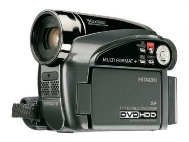 Kamera cyfrowa Hitachi RTV DZ-HS500E