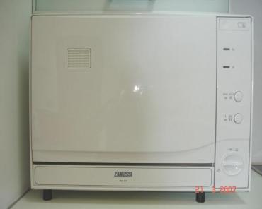 Zmywarka kompaktowa Zanussi ZDC 240