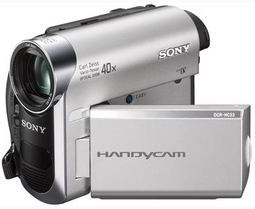 Kamera cyfrowa Sony DCR-HC53E