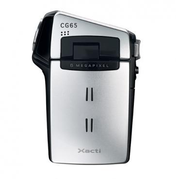 Kamera cyfrowa Sanyo VPC-CG65EX