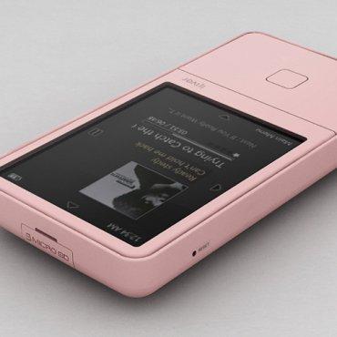 Przenony odtwarzacz multimedialny iriver E100 2GB FM
