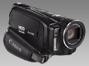 Kamera cyfrowa Canon HG 21