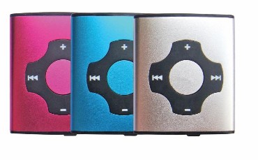 Przenony odtwarzacz mp3 Lenco Xemio-260