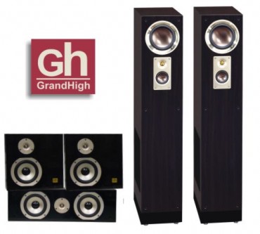 Zestaw gonikw kina domowego GrandHigh GH 3000 SET