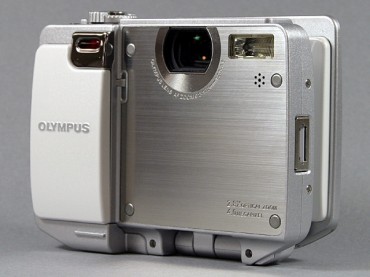 Aparat cyfrowy Olympus IR-500