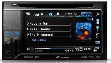 Multimedialna jednostka centralna Pioneer AVH-3300BT