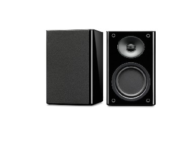 Kolumna gonikowa Harman-Kardon MAS SPEAKERS