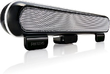 Goniki komputerowe Philips SPA5210B/10